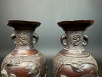Пара старинных японских бронзовых ваз