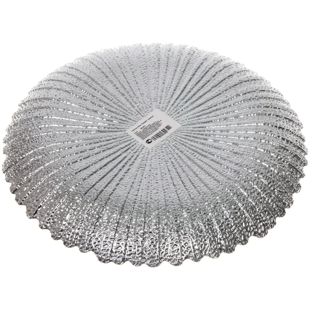 Тарелка 26см «Нимфа» серебро