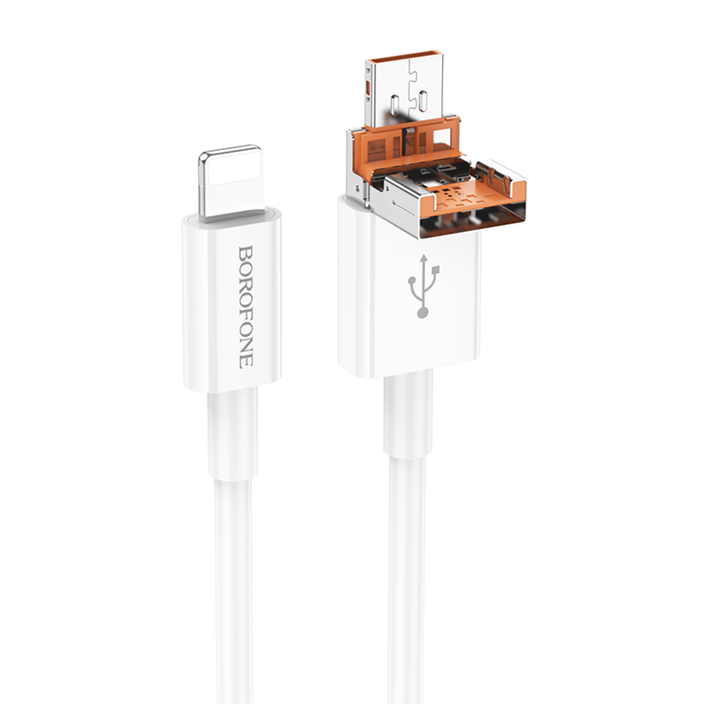 Кабель USB BOROFONE  BX102 2 в 1 для iPhone/Type C (белый) 1m