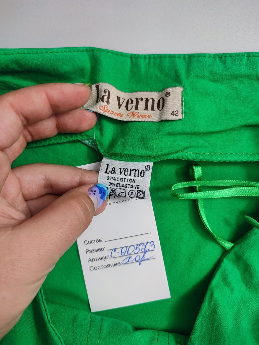 Юбка La Verno из хлопка 48 размер