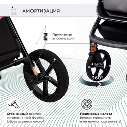 Детская коляска Sweet Baby Elegante 3 в 1 SBL GL Grey