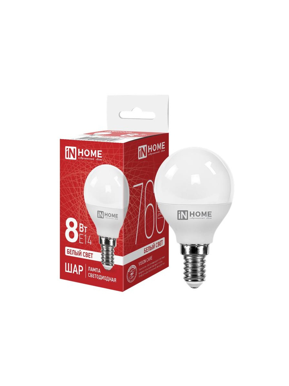 Лампа светодиодная LED-ШАР-VC 8Вт шар 4000К нейтр. бел. E14 760лм 230В IN HOME 4690612020556