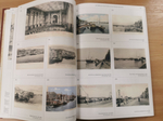 Петербург-Петроград-Ленинград Каталог фотооткрыток 1895-1941г. Том 3. Река Нева, Васильевский остров, Петроградская сторона. 1862-1917 годы.