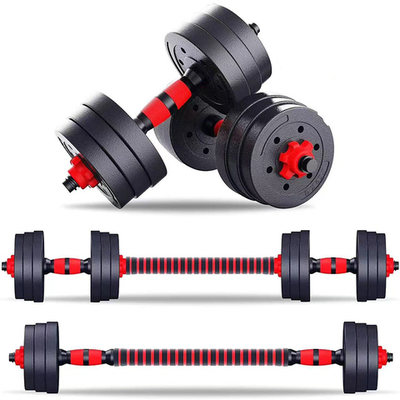 Гантели разборные Start Up ECE 075 2 х 10 кг трансформируемые в штангу 20 кг