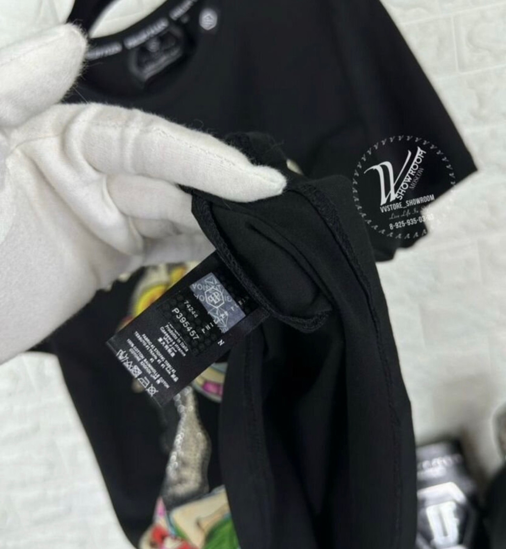 Футболка Philipp Plein Aloha