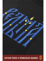 Футболка с вышивкой черная Ведьма