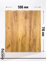 Фасад МДФ 356х296 мм