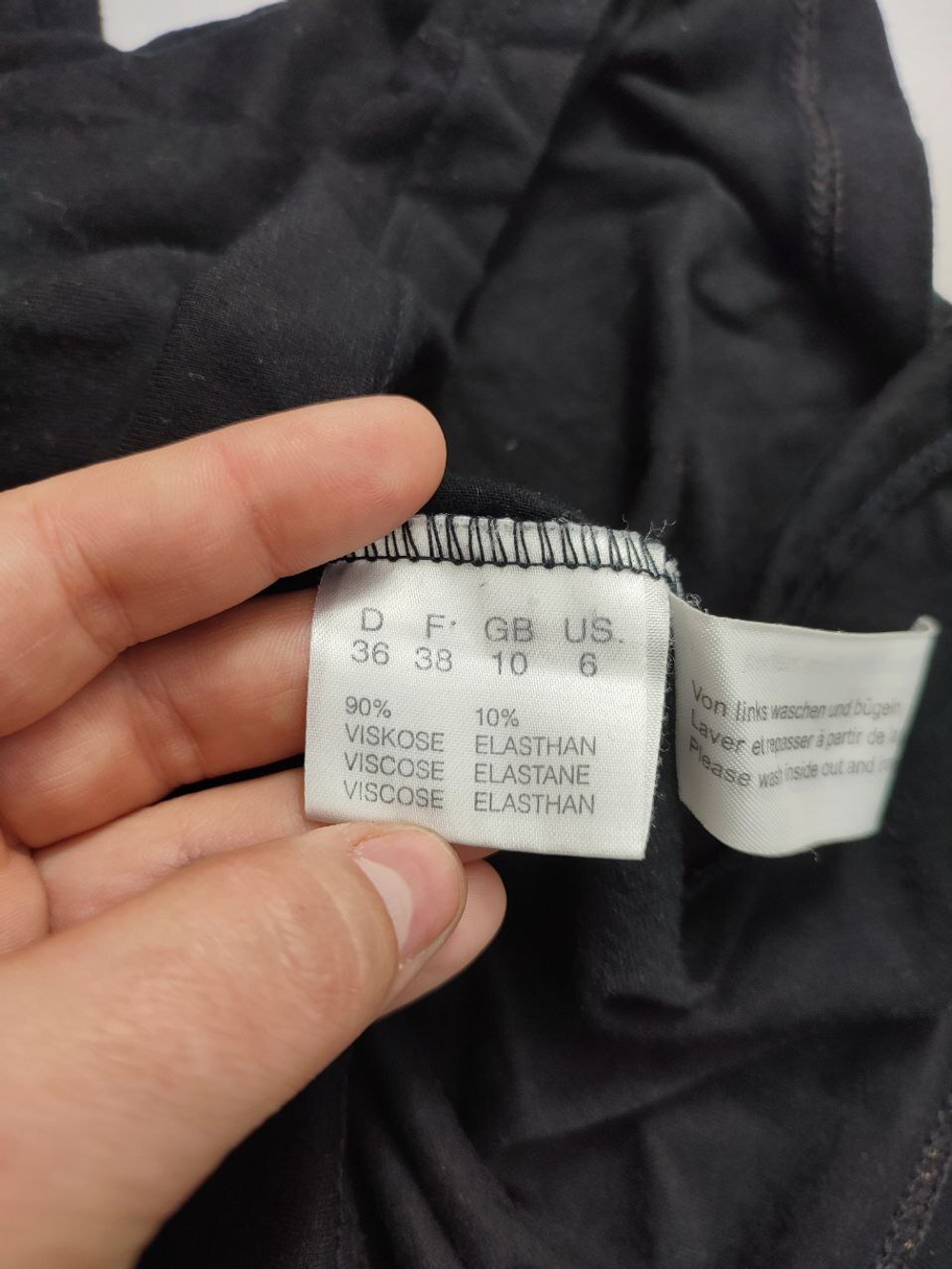 Футболка Olsen базовая 44-46 размер