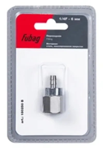 Переходник Fubag с 1/4"F на елочку 10 мм в блистере