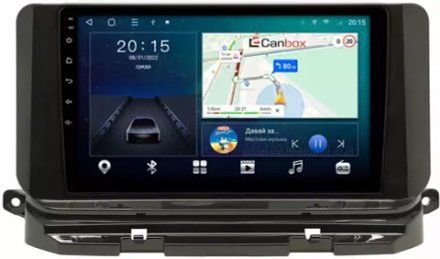 Магнитола для Skoda Octavia A8 2020+ - Canbox 10-1591 Android 10, 8-ядер, SIM-слот
