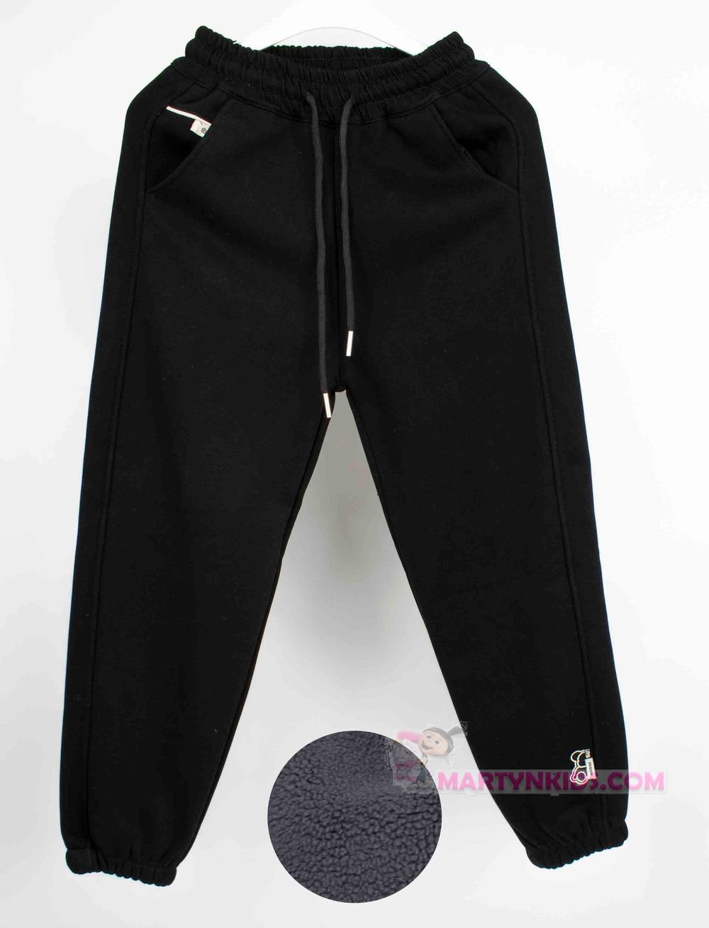 трико теплое "URS " Мишка    4818