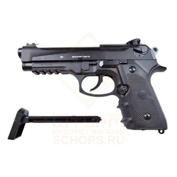 Пистолет пневматический Borner Sport 331