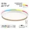 CL750400R ETALON Белый+Бук с пультом и RGB