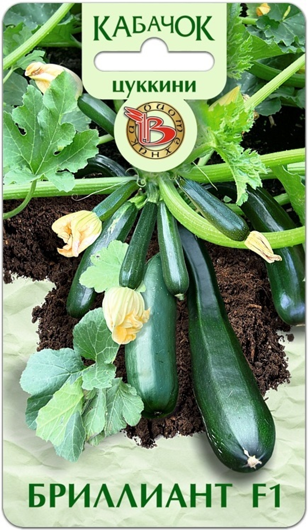 Кабачок Бриллиант 6шт Биотехника