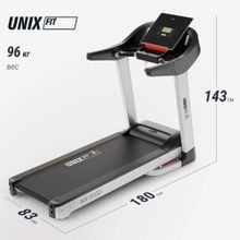 Беговая дорожка UNIX Fit MX-850D