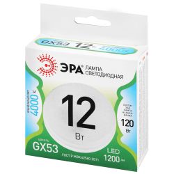 Лампа светодиодная ЭРА GREEN LINE LED GX-12W-840-GX53 GL 12Вт таблетка яркий белый свет GX53 | Лампы cветодиодные Плоские (GX)