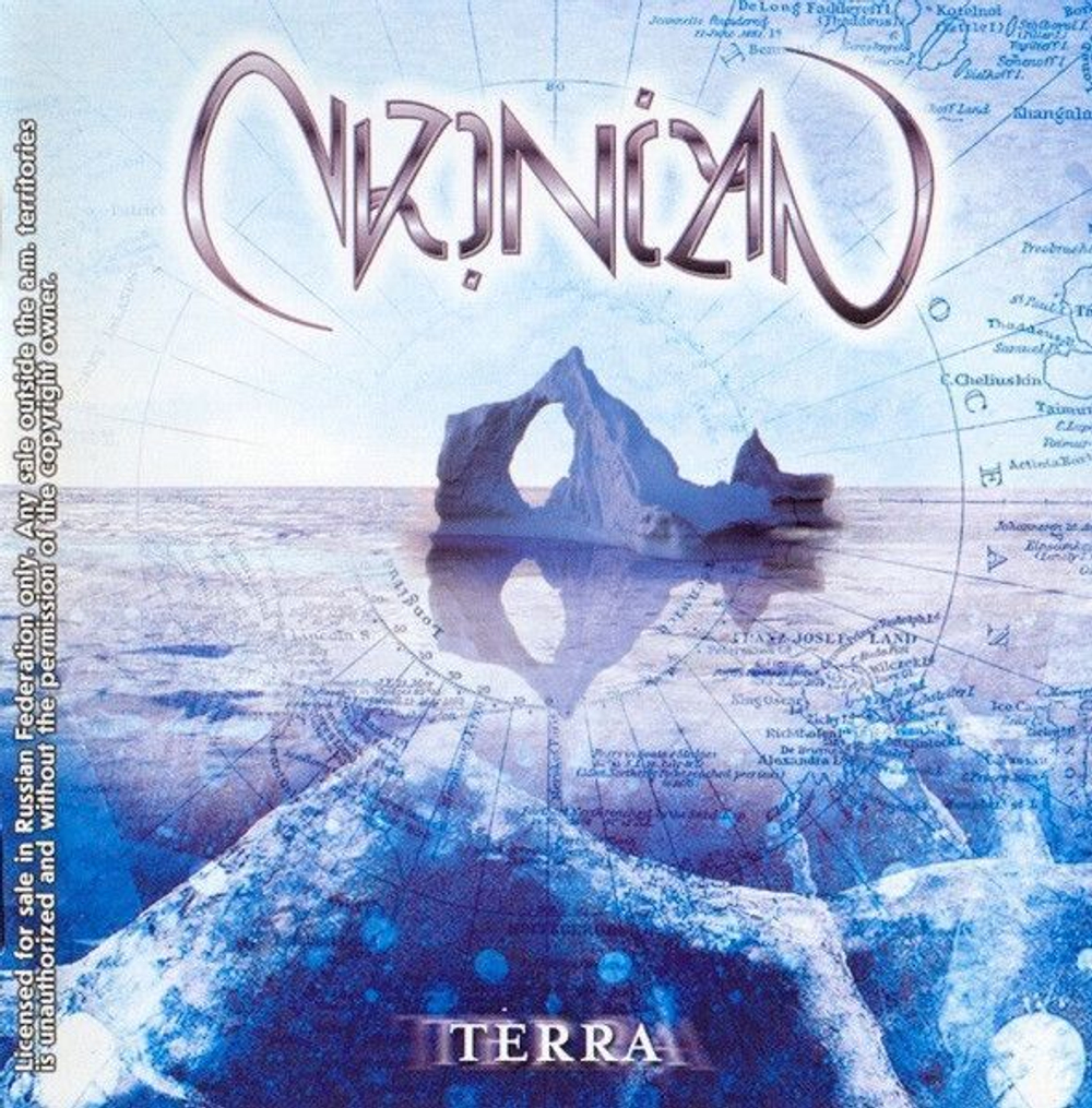 CRONIAN - Terra (CD), музыкальный компакт диск