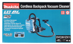 Аккумуляторный ранцевый пылесос LXT® DVC261ZX11 18В X2 110 мбар 2 л