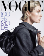 публикация VOGUE - 2025.09