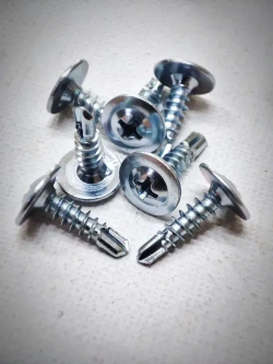 Саморез с прессшайбой 4,2х16 (наконечник-сверло) - 20 штук, универсальный, оцинкованный, шлиц Ph-2