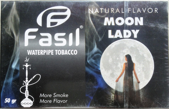FASIL (ФАСИЛ) Moon Lady 50 гр.