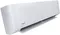 Сплит-система Newtek NT-77HSDC07