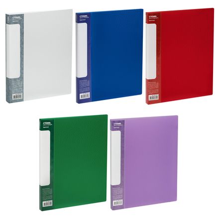 Папки пластиковые на кольцах