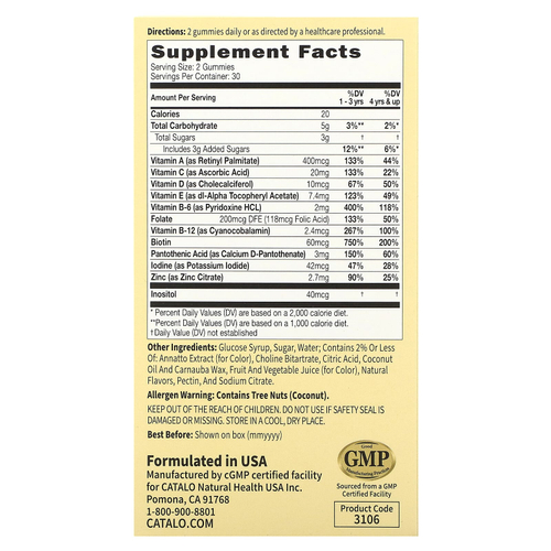 CATALO, Детские вегетарианские жевательные витамины с цинком и мультивитаминами, для детей от 2 лет, клубника, вишня и апельсин, 60 вегетарианских жевательных мармеладок