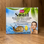 Крем для лица Banna Snail Firming Face Cream Collagen, Snail Extract and Vitamin E подтягивающий с муцином улитки, коллагеном и витамином Е 100 мл