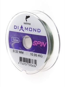 Леска монофильная Salmo Diamond SPIN 150 м, 0,32 мм