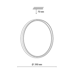 7631/DL PALE SN 160 Светильник пластик/светло-серый LED 48Вт 3000-6300K D390 IP43 пульт ДУ SAVI