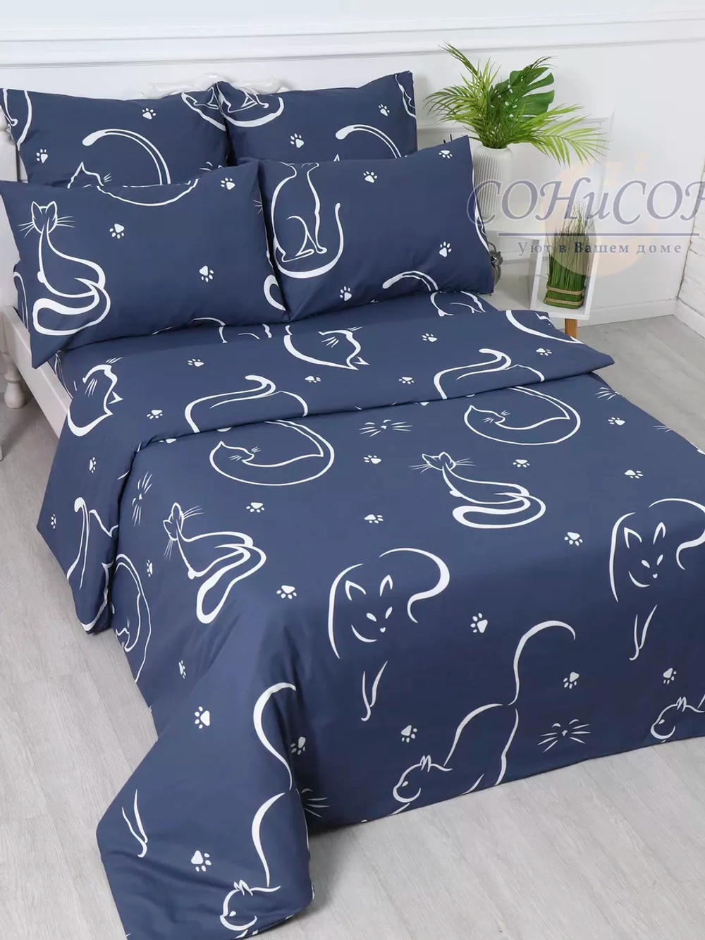 Пододеяльник евро 200х220 см 100% хлопок