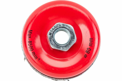 Щетка чашечная усиленная для УШМ (жгутированная стальная проволока 0,5 мм, 80 мм) MIRAX 35144-080