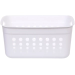 Корзина - органайзер универсальная для хранения с ручками «ТРЕВАЛЬ», цвет белый, 27.18*14см