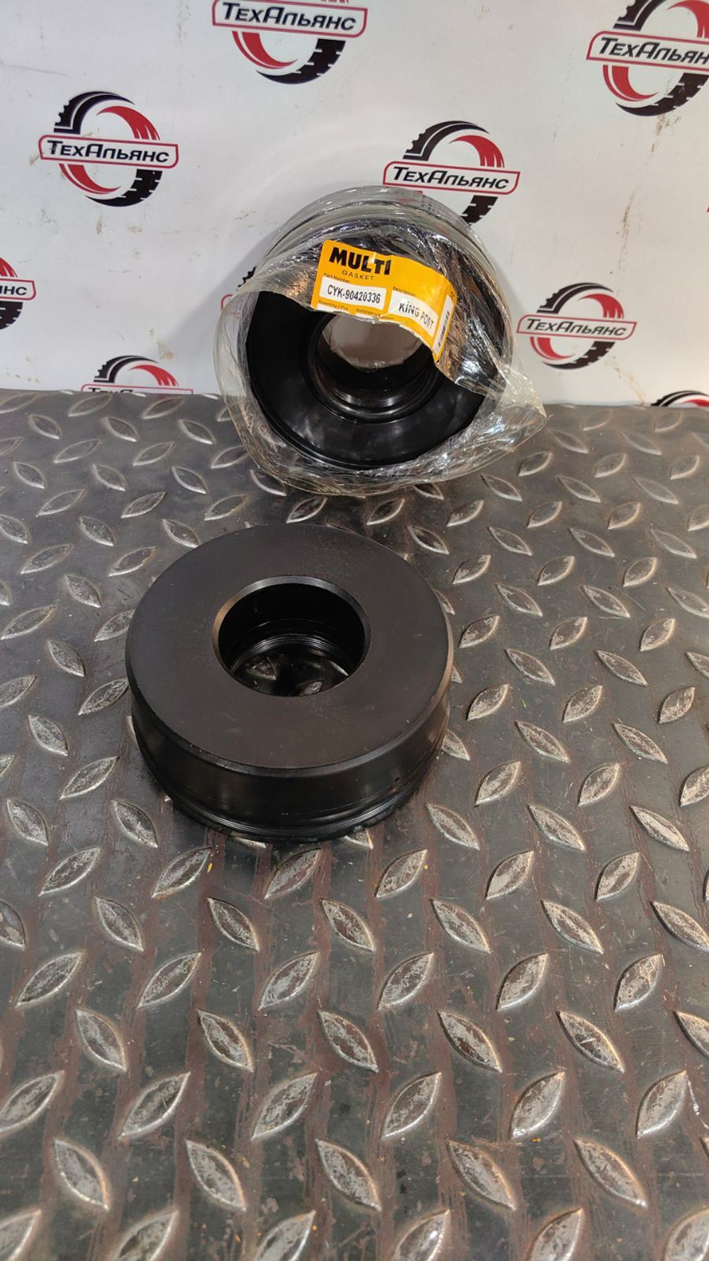 Ремкомплект 904/20336