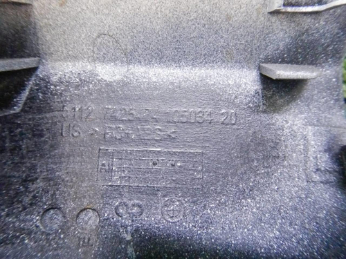 Заглушка буксировочного крюка BMW X5 G05 (18-23)