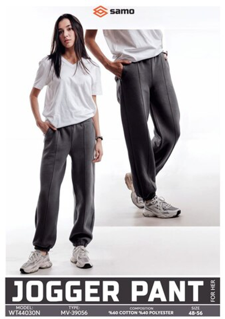 44030 Брюки женские с карманами, низ резинка, 3-х нитка начес темно-серый (56)