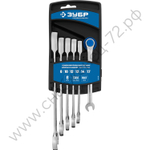 ЗУБР 6 шт, 8 - 17 мм, набор комбинированных трещоточных гаечных ключей, Профессионал (27074-H6)