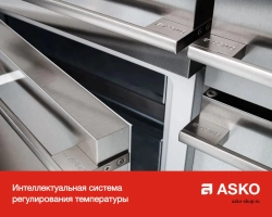 Винный шкаф Asko WCN311942G