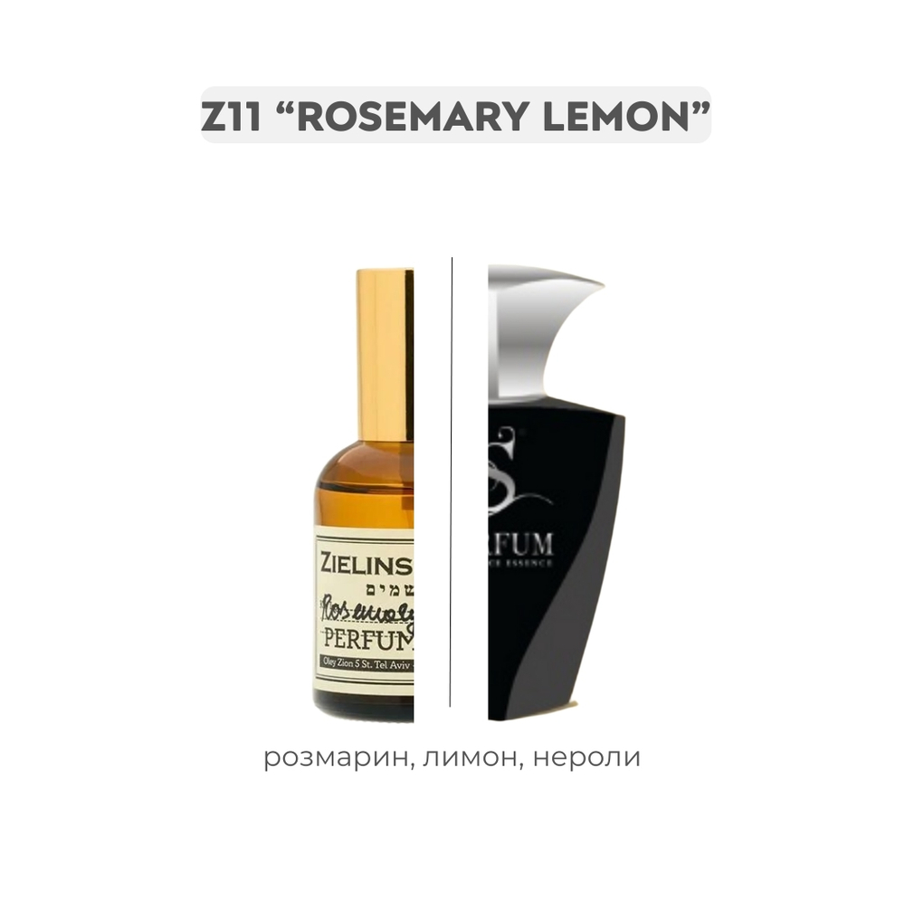 Z11 ROSEMARY, LEMON по мотивам Rosemary & Lemon, Neroli Zielinski & Rozen, парфюмерная вода