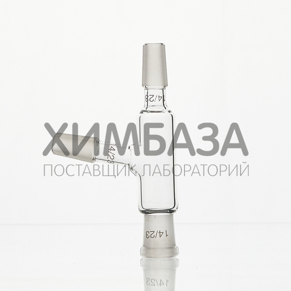 Насадка Н1-14/23-14/23-14/23 ТС