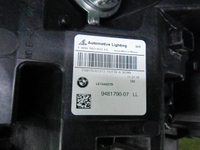 Фара правая BMW X5 G05 X6 G06 18-23 Laser В сборе