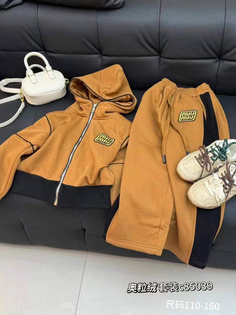 Костюм MIU MIU, арт. 463336454