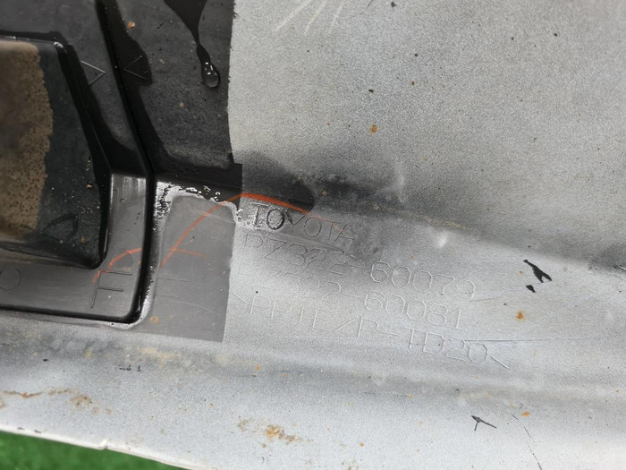 Накладка заднего бампера Toyota LC Prado 150 17-20