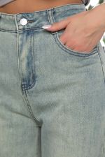 Джинсы Кайли (синие) Б10365 LT Collection