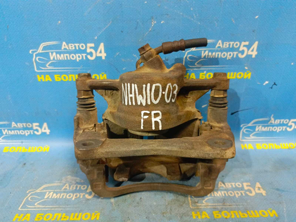 Суппорт тормозной передний правый TOYOTA PRIUS 1999