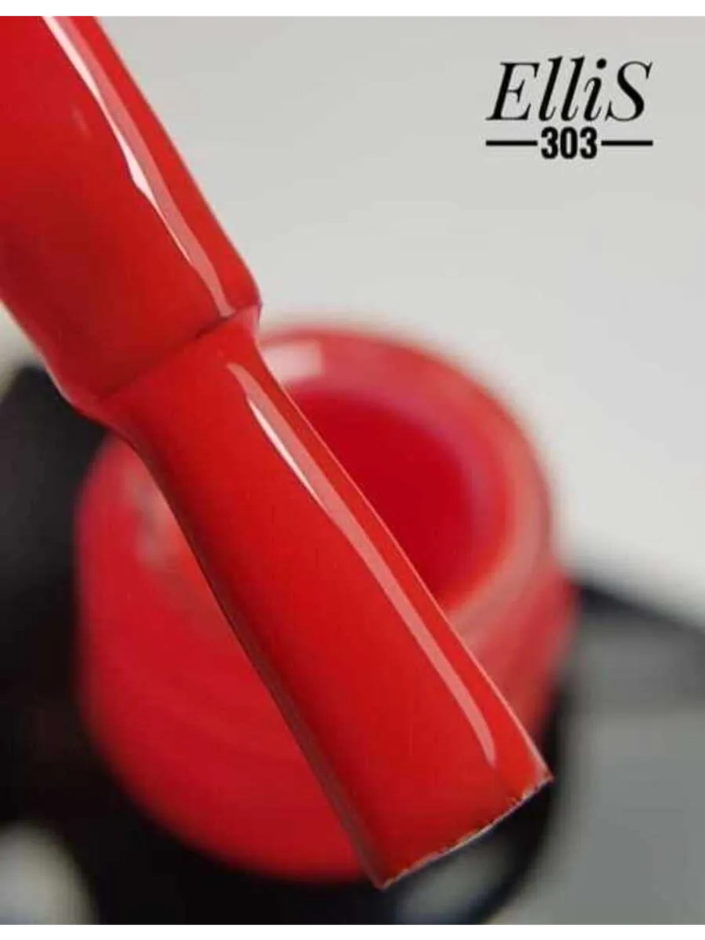 ElliS гель-лак 303 10мл