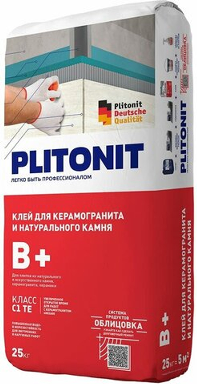 PLITONIT B+ Клей для плитки