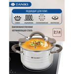 Кастрюля нерж, 2.1 л, с крыш, крышка стекло, Daniks, Нара, GS-01413HY-16CA-2, серебр, индукц