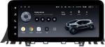Магнитола для Nissan Murano Z51 2008-2015 - Teyes LUX ONE ROUND монитор 12.3" 2K QLED на Android 10, Быстрая, CarPlay, 4G SIM-слот